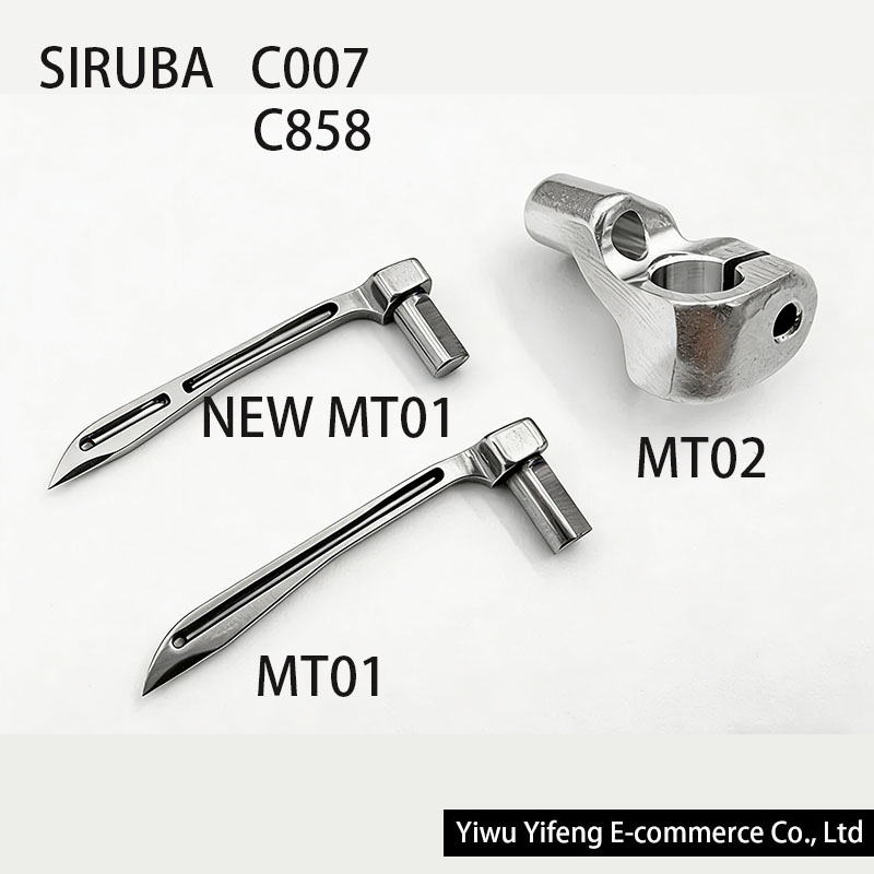 SIRUBA C007 C858 Sewing Machin - Textile Sewing Machine review and price