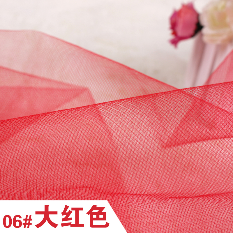 Middle Hard Tulle Mesh Fabric  - Sewing Gauge Ruler review and price