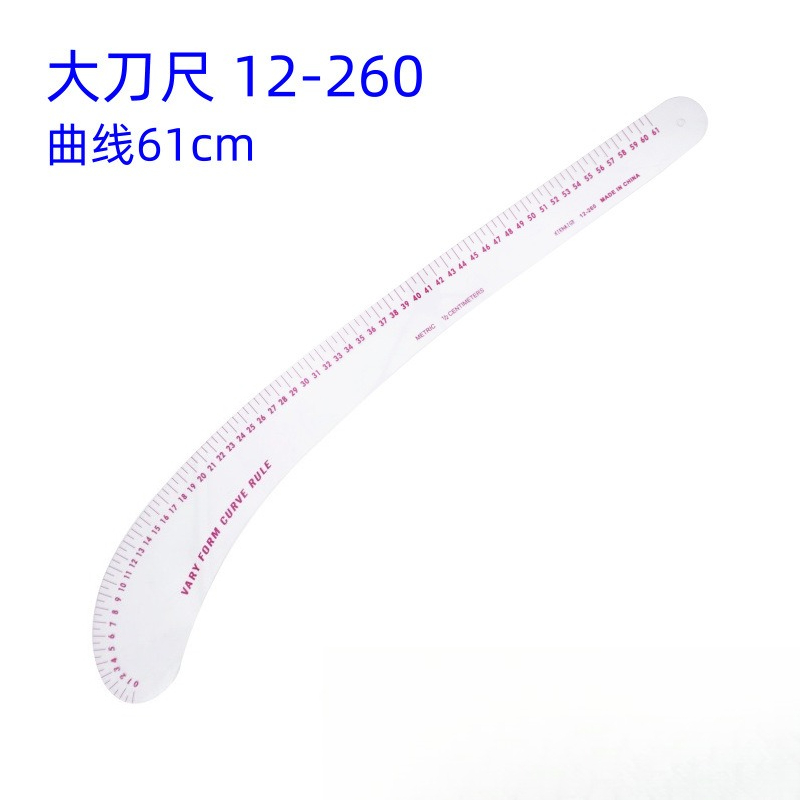 12-260 Vary Form Curve Ruler 6 - Sewing Gauge Ruler review and price