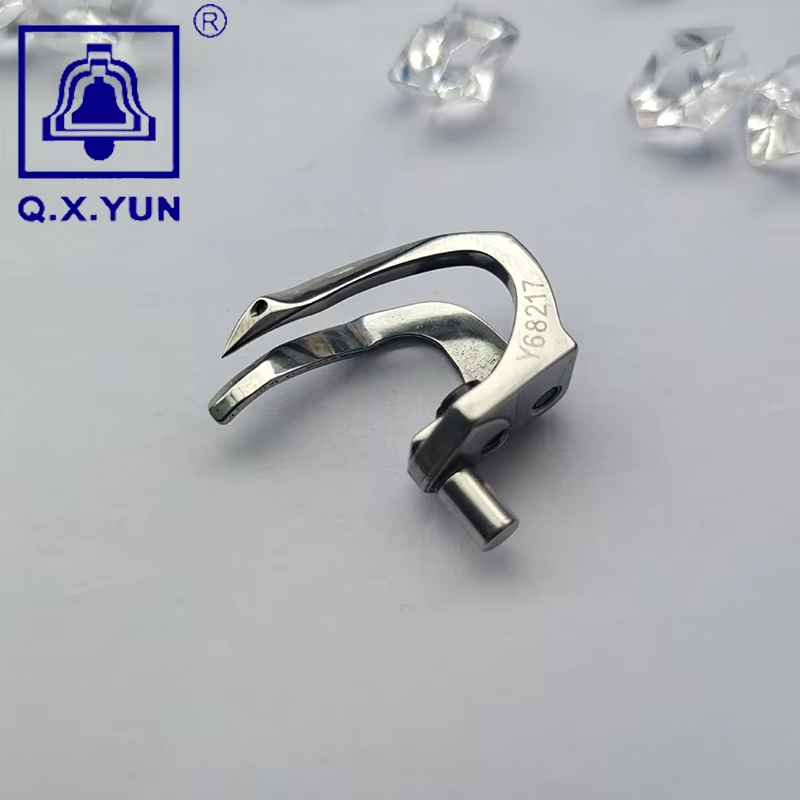 Y68217 Looper For Four Needles - Textile Sewing Machine review and price