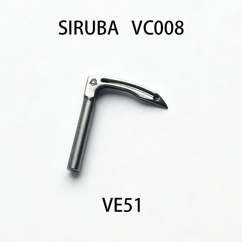 VE51 Looper Hook For SIRUBA VC - Textile Sewing Machine review and price
